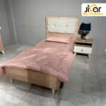 لاتيه شبابي