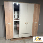 لاتيه شبابي